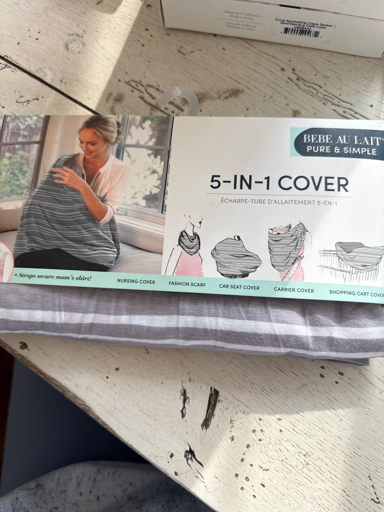 5-in-1 Cover